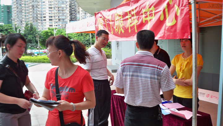 為高考學生開展咨詢服務