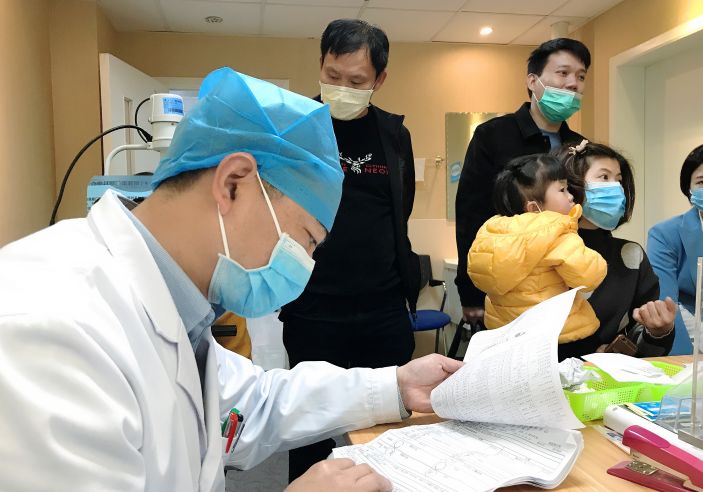 陳偉主任詳細(xì)查看檢查報告