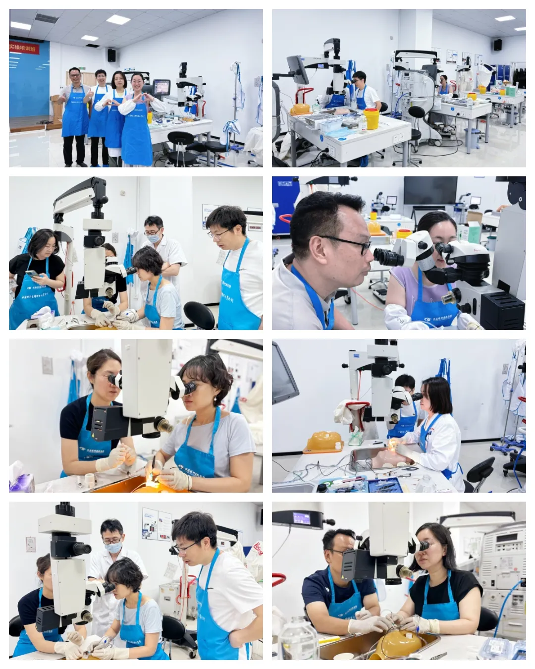 廈門(mén)眼科中心